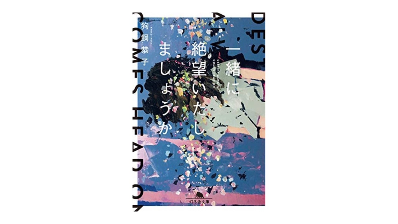 壊滅悲しみ Explore Tumblr Posts And Blogs Tumgir 壊滅悲しみ Explore Tumblr Posts And Blogs Tumgir