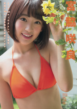 [Young Magazine] 2014 No.39 HKT48 Natsumi