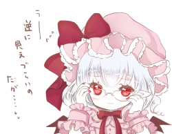 remilia scarlet (touhou) drawn by himemurasaki