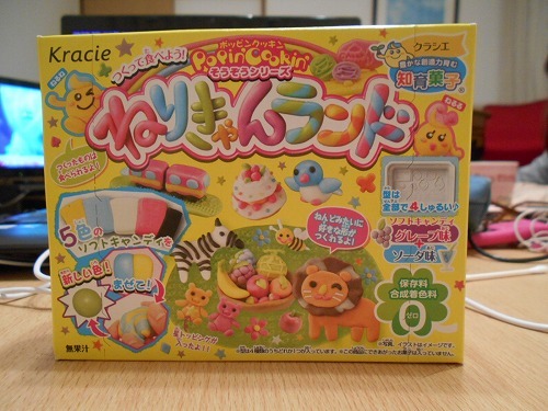 ねりきゃんランドを本気で遊んでぷよぷよキャラ作ってみた Tema Web ねりきゃんランドを本気で遊んでぷよぷよキャラ作ってみた Tema Web