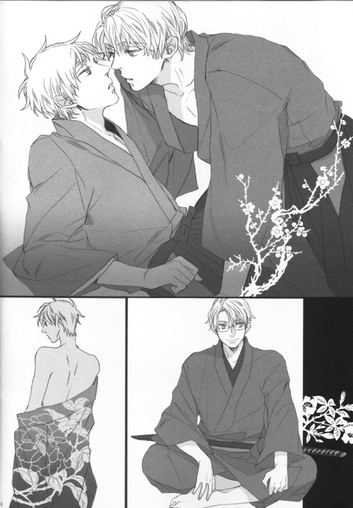 usuk-a-day:     (It’s an artbook) Title: Candy Man Artist/Author: Bliss/Kisaragi
