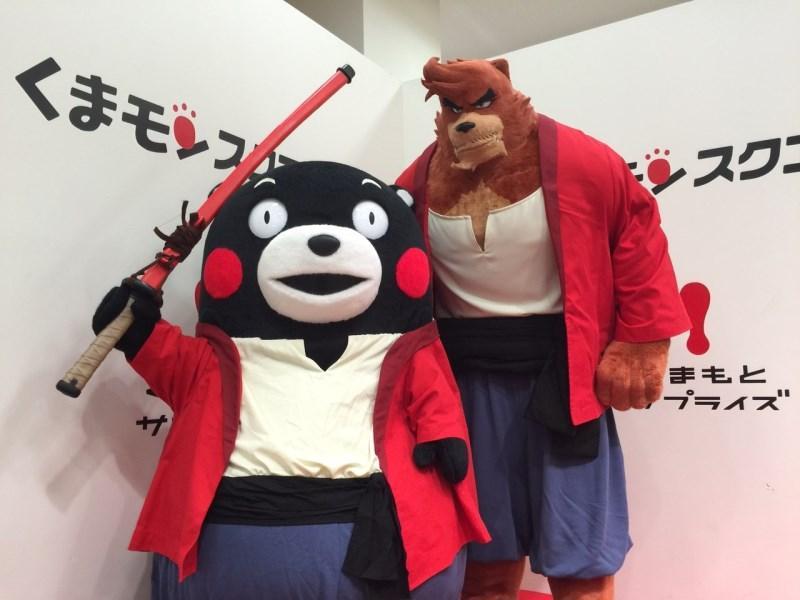 kumamonfan:  bakemono no kumamon 