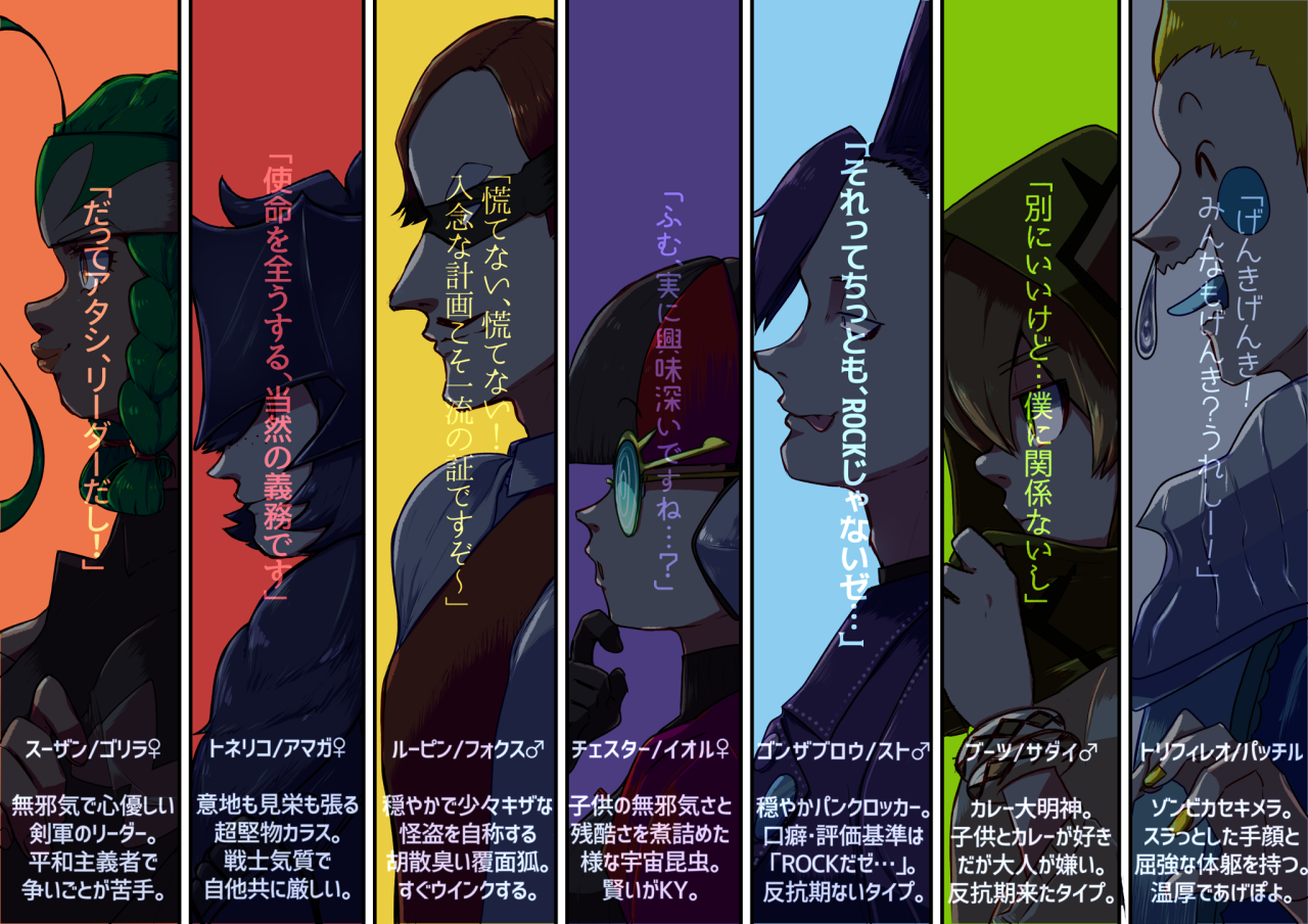 スーザン Tumblr Posts Tumbral Com スーザン Tumblr Posts Tumbral Com