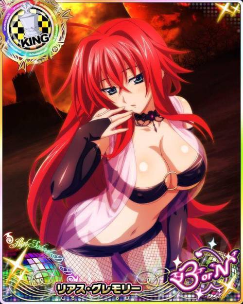 DxD Girls