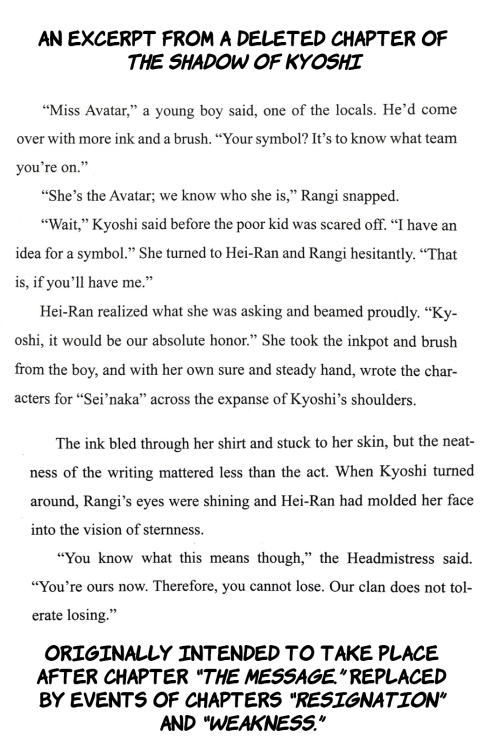 So&hellip; Kyoshi and Rangi all but got married in this deleted chapter of The Shadow of Kyoshi 