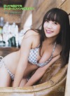 akb-gravure:Kawakami Chihiro 川上千尋 adult photos