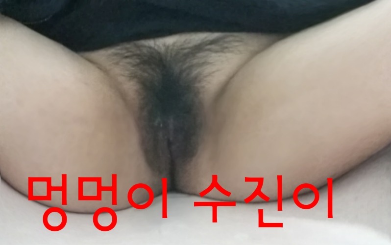 bonjwa1:    인증사진 5명  출처 : 본좌닷컴(http://bj.33.co.kr)