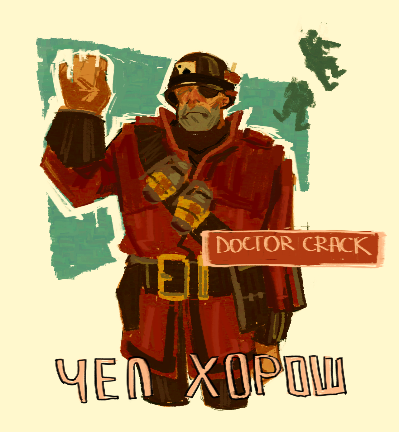 Just arts for my friends) #tf2#tf2 soldier#tf2 demo #team fortress 2