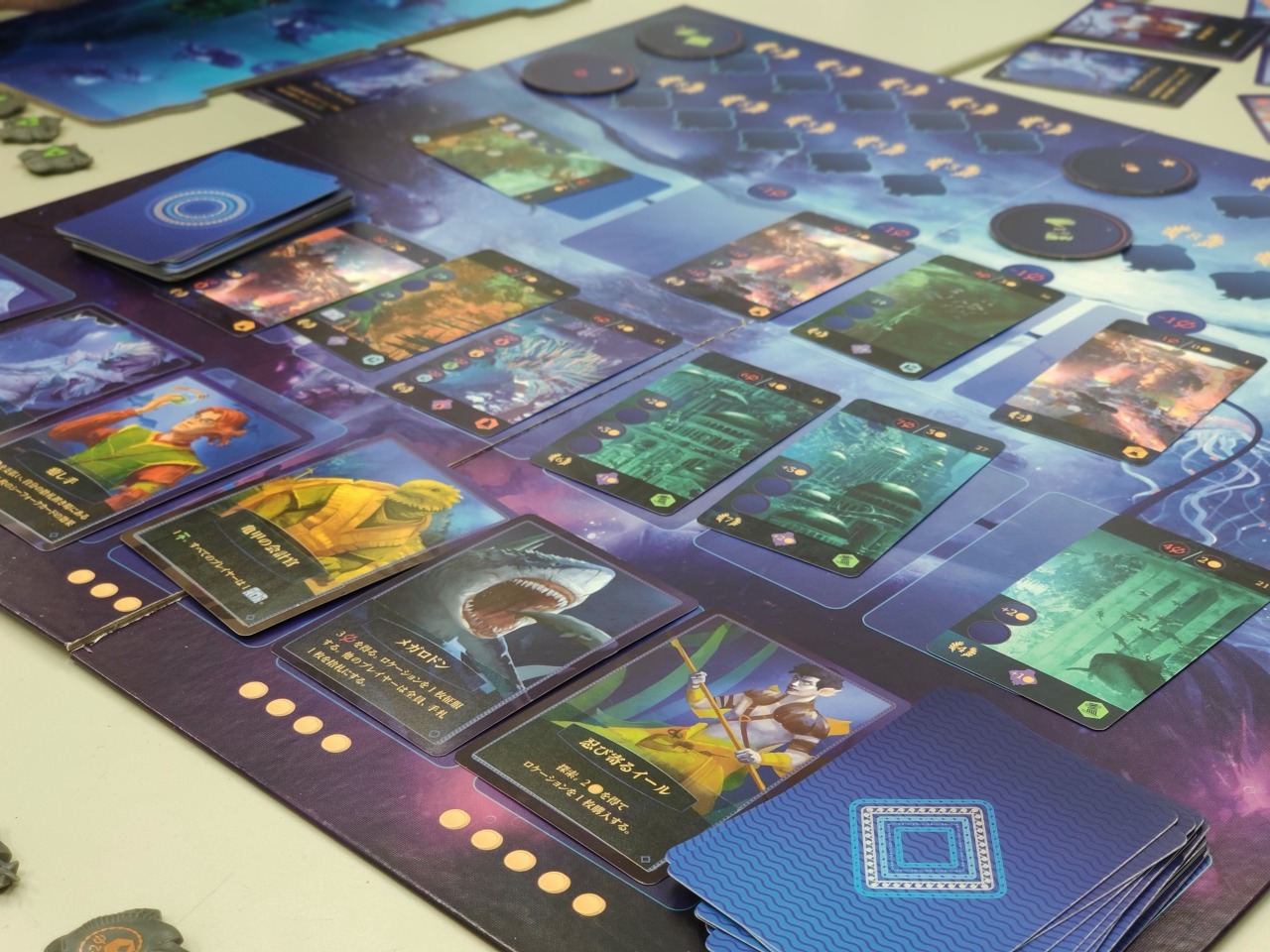 Boardgame Memo — アクアティカ 評価：4/10 海底王国がテーマのハンドビルディング。