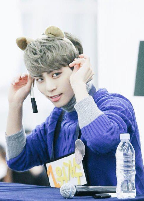 Tell me What To Do SHINee - JONGHYUN — Hello I'm Jonghyun and I know i'm  cute.