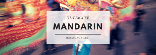 thelanguagecommunity: this post is meant to be a directory of every resource I come across for Manda