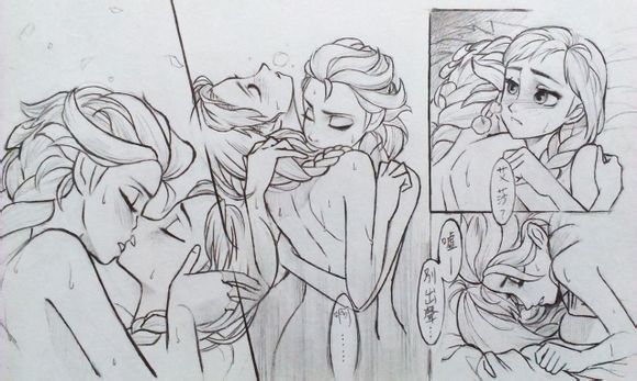 calbearrule:  by 奧斯卡小金人 Source link -Ah… A: Elsa? E: Shhh- don’t