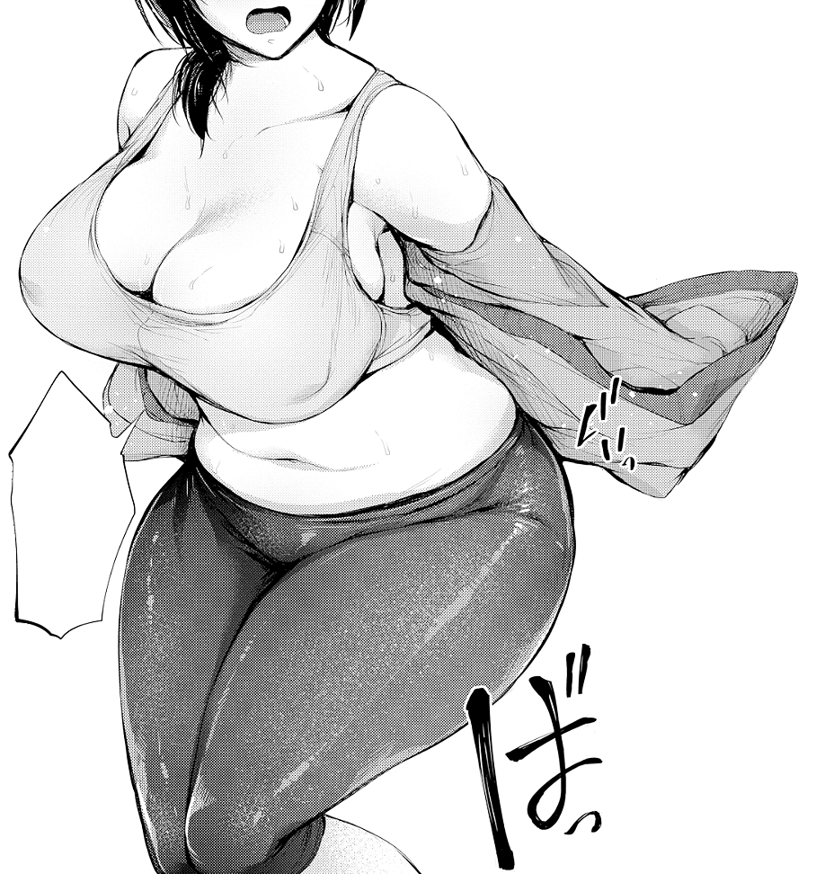 lewdbooru:  Madoutei ● I’m Weak to Pressure ● Fakku 