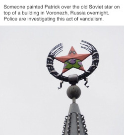 robotlyra:  happygoldfish:  tastefullyoffensive:  #Art (via timurse)  Adding a picture of the building so you can see how high that star is off the ground. How the hell did the artist even do this.  “Is this the People’s Republic?”“NO, THIS IS