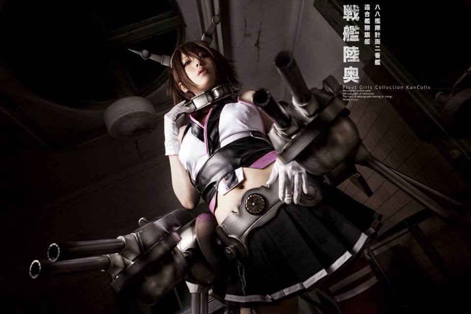cosplayandanimes:  Mutsu - Kantai Collectionsource 