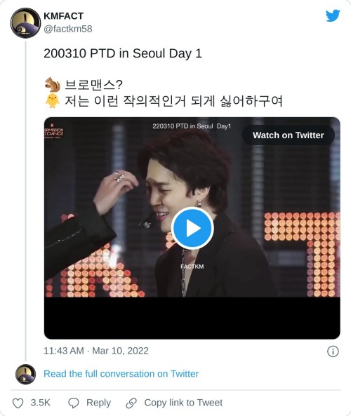 Thoughts On Jimins Comment About Fan Service And Being Idols? I Think Im Confused Because Im Not Sure