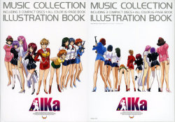 Agent Aika Remaster-BOX