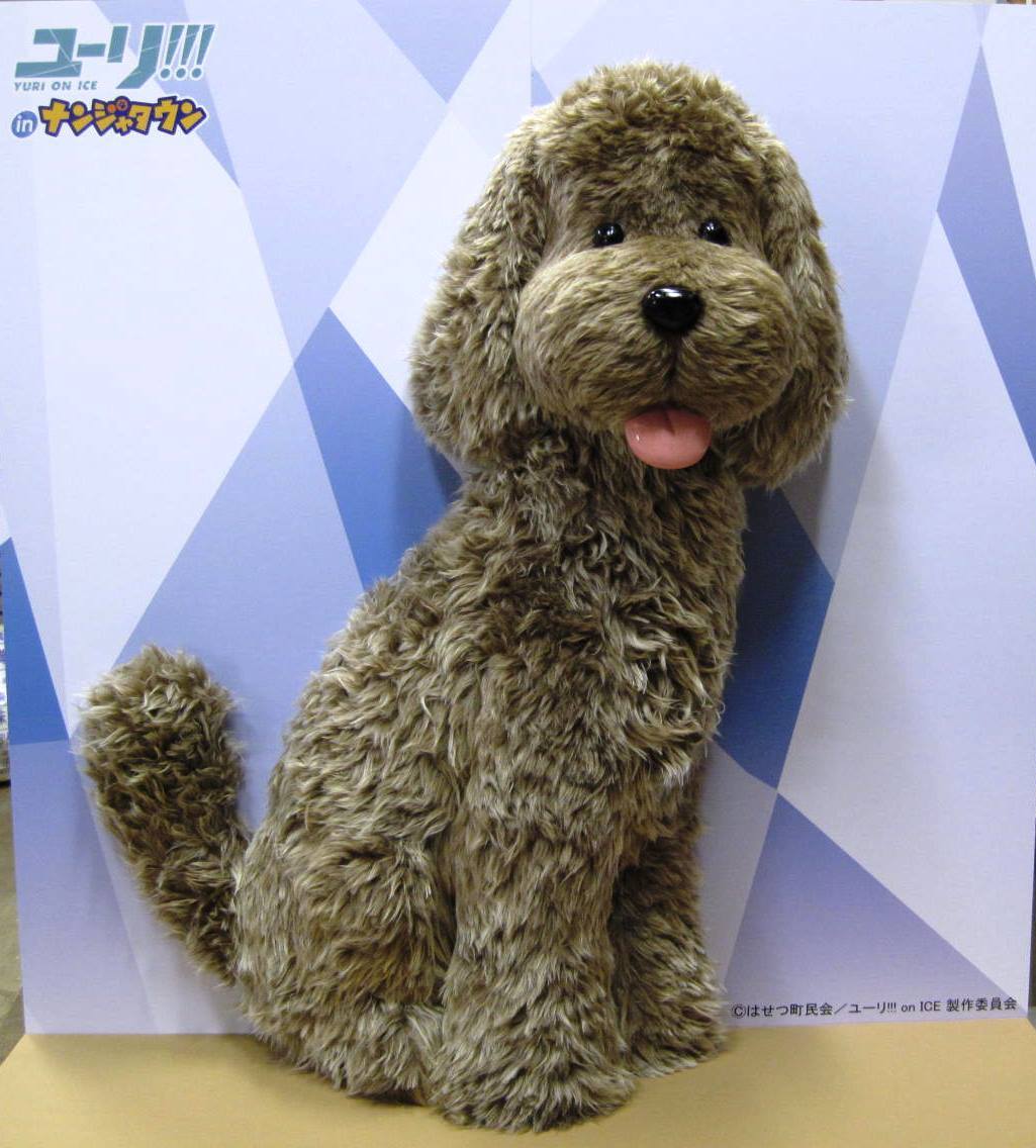 I AM SO JEALOUS. I WANT TO TAKE A PHOTO WITH MAKKACHIN! :((He’ll be at the YOI