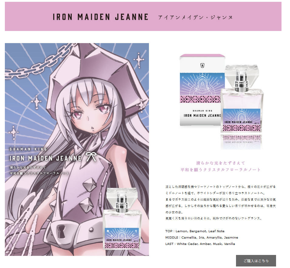 I Wanna Be Engulfed In Renjeannes Scent Explore Tumblr Posts And Blogs Tumgir I Wanna Be Engulfed In Renjeannes Scent Explore Tumblr Posts And Blogs Tumgir