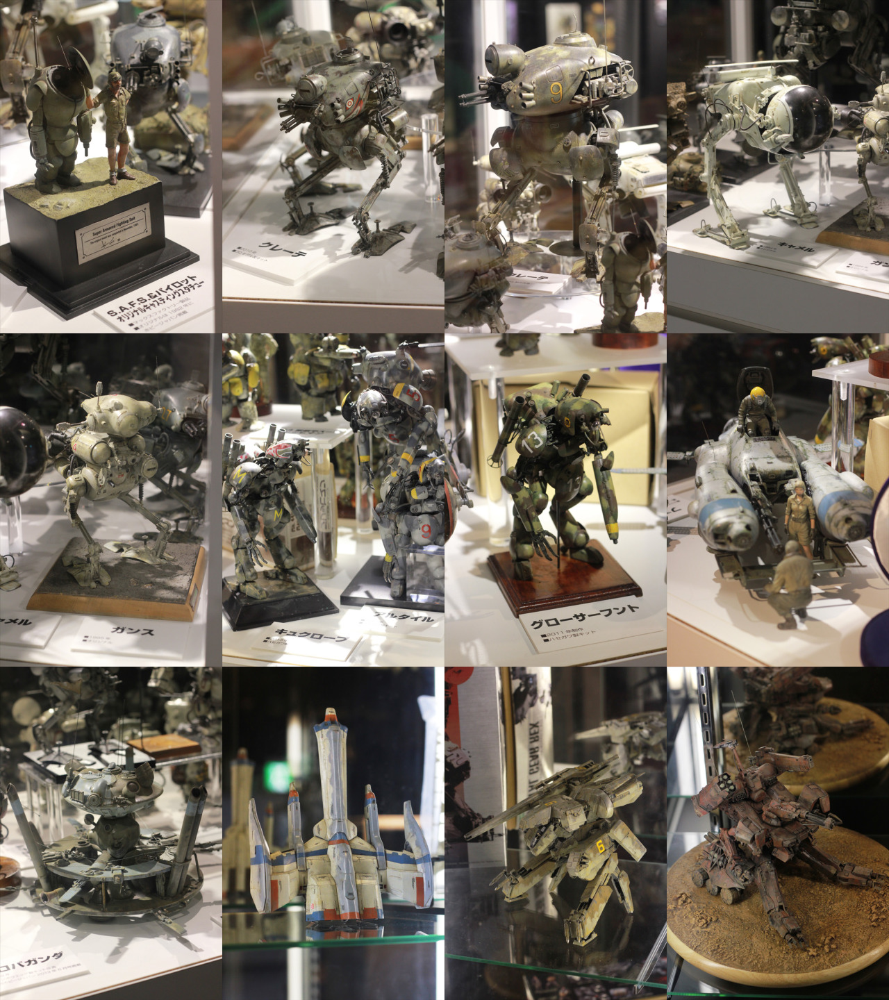 mirebawakaru:  横山宏「KOW YOKOYAMA　Exhibitions 2013」6/18まで開催しています。最終日は18:00まで。