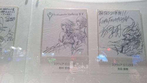 kh13:  Tetsuya Nomura has drawn a new sketch to commemorate Kingdom Hearts HD 2.8 Final Chapter Prologue, featuring Aqua, Sora, & Riku! (Thanks goes to @naxkia on Twitter)[Read More…]