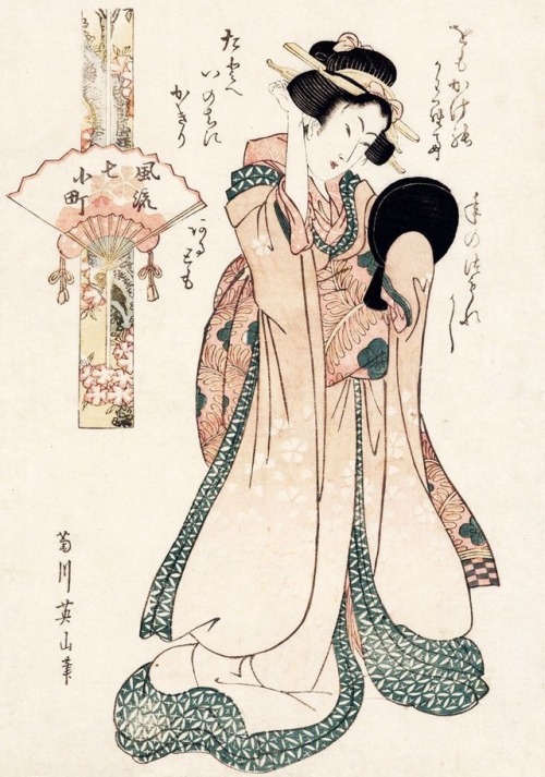 Kikugawa Eizan (1787-1867) 菊川英山, Komachi of Kiyomizu 清水小町、 1814-17 from the series Seven Elegant Bea