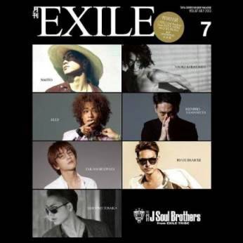 燃えないゴミです Translation Sandaime J Soul Brothers 50