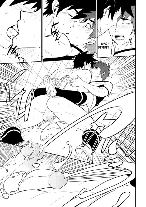 aelfoblr:  ❤☆New manga. By: Black monkey pro☆ ❤                                          ❤ ☆Detention☆ ❤ Pages: 30 to “End”