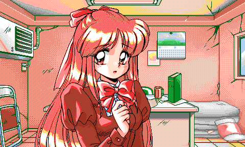 Waku Waku Mahjong Panic! ~Shikigami Denshou~ ©️ Four-Nine 1995Image sourced from twitter.com/pc