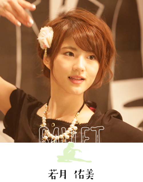 46pic: Nogizaka46 × ISETAN GIRL