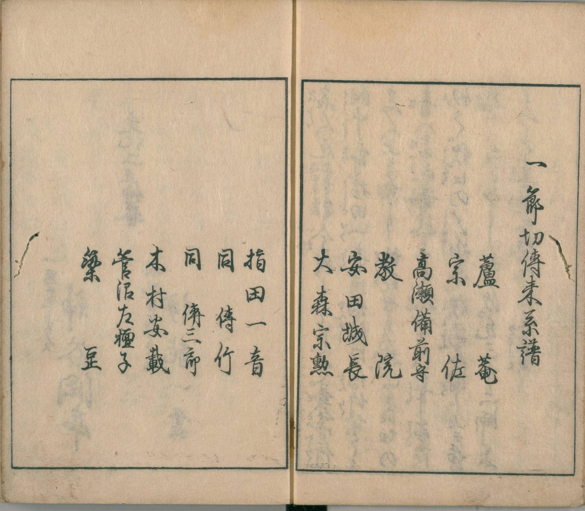 十二国記名言 Explore Tumblr Posts And Blogs Tumgir 十二国記名言 Explore Tumblr Posts And Blogs Tumgir