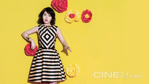 Shim Eun Kyung Для Cine 21 No. 938