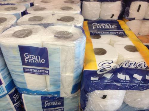 most appropriate name for toilet paper ever