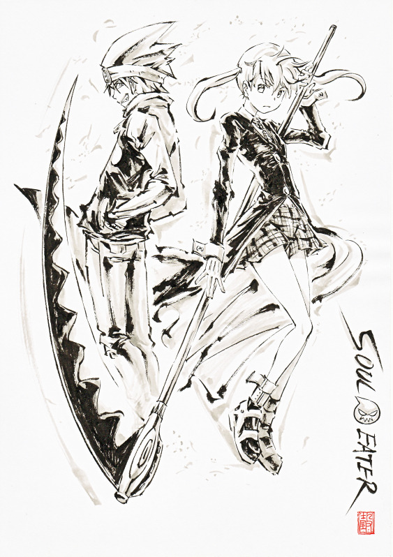 vocarhythm:  maka&amp;soul | 極限の道 [pixiv] 