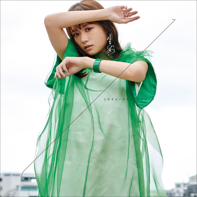 Sakurako Ohara On Tumblr Sakurako Ohara On Tumblr