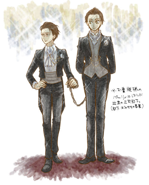 swiggityswerenrivailleloveseren:icc@壁外ア68ｂ