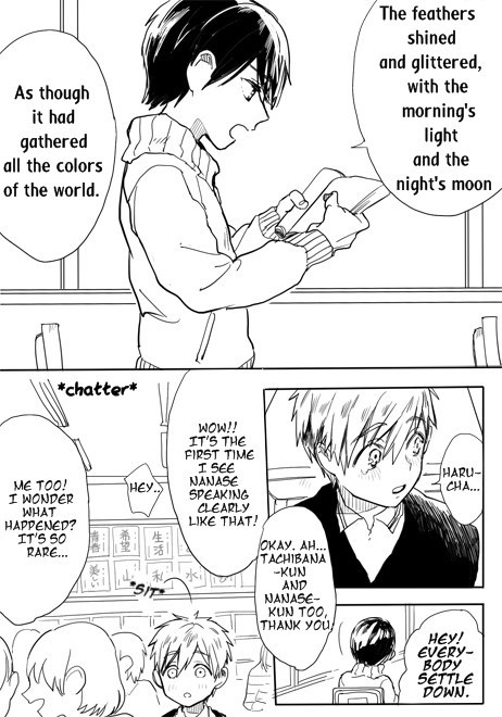 myth720:  [Makoto-kun’s change of voice] Ahh so cute!! And reminds me of my shota fanfic.. 