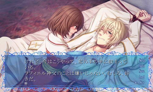 Mystillion (Otome Game)http://www.dlsite.com/ecchi-eng/work/=/product_id/RE185941.htmlBe