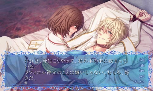Mystillion (Otome Game)http://www.dlsite.com/ecchi-eng/work/=/product_id/RE185941.htmlBe sure to check out the trial for free at DLsite.com!Price 1404 JPY  $ 12.40 Estimation (28 November 2016)        [Categories: Game Adventure] Circle : MAGICHOUSE