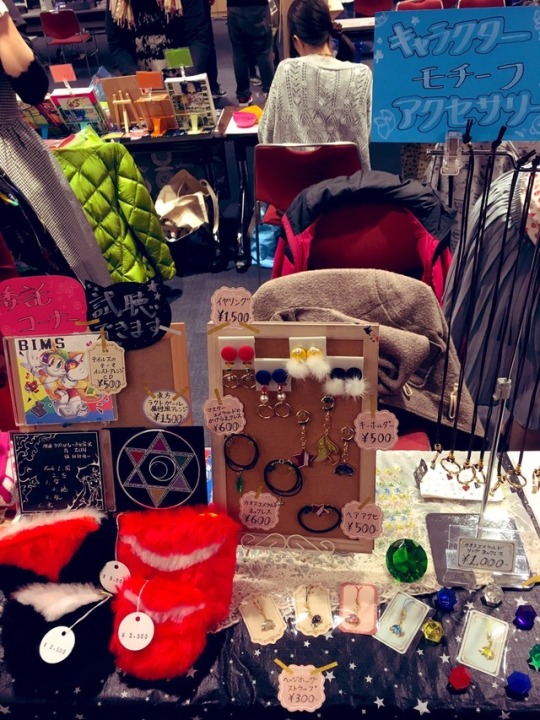 misterkanzaki:  misterkanzaki:  handmade accessory  These were released at a Japanese coterie event in Japan.
