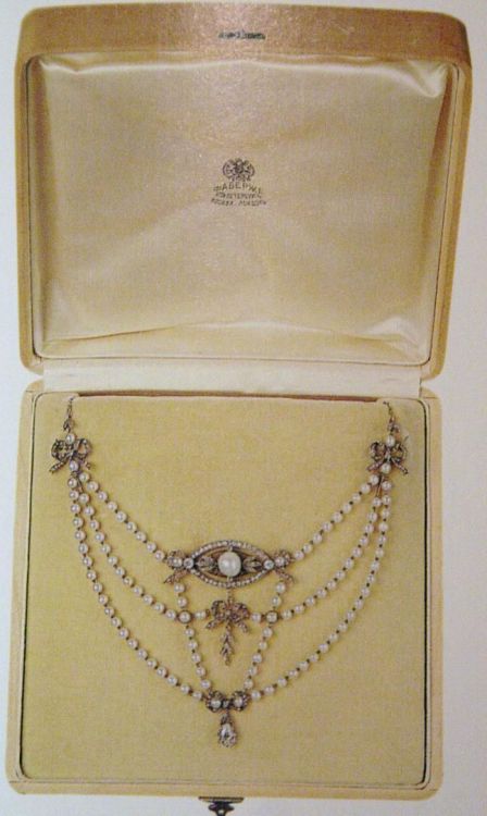 Faberge moonstone and pearl necklace