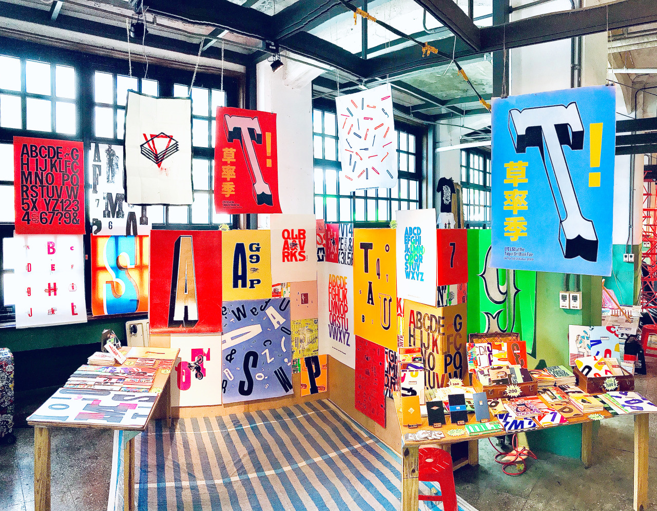 LFC & 5XLetterpress rockin’ at the 2019 Taipei Art Book Fair!