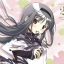 renesays