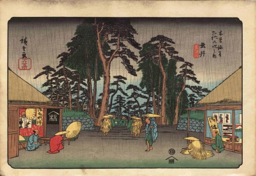 雨の諸國名所　歌川広重 画　誠文館 版　年代不詳（1910年代?）国立国会図書館デジタルコレクション木曾街道六拾九次之内 須原京都名所之内 糺川原之夕立木曾街道六拾九次之内 垂井新撰江戸名所 隅田川堤