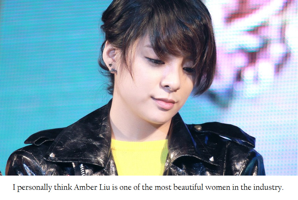 Not Just KPops Tomboy Amber Liu Defines Beauty on Her Own Terms  Allure