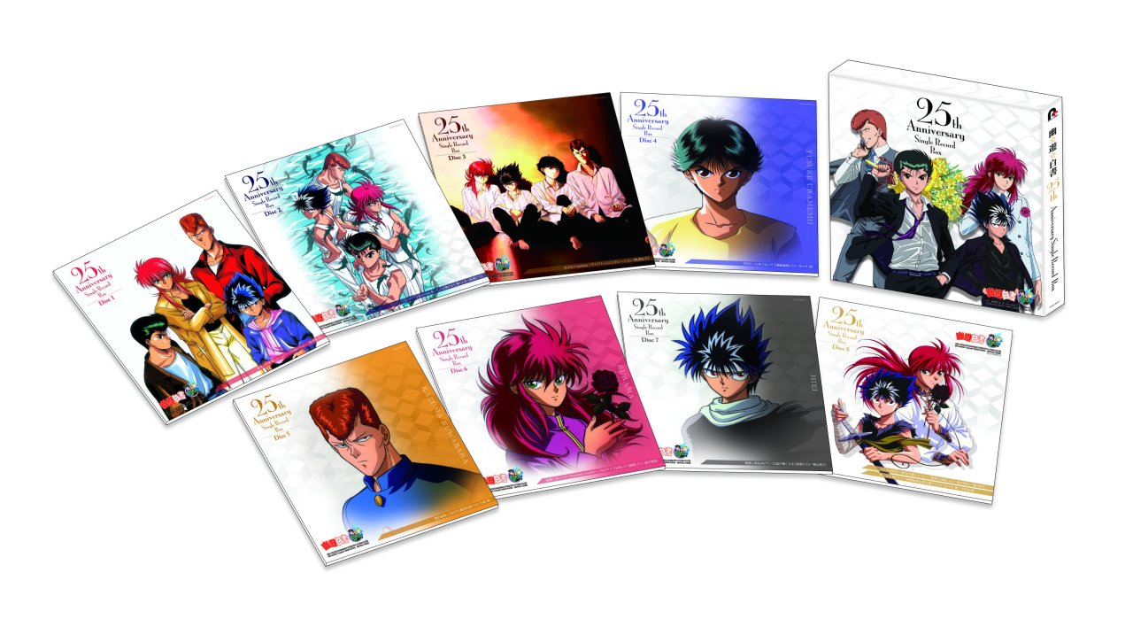  Yu Yu Hakusho- 25Th Die-Cut Sticker Set 3.5 : Toys & Games