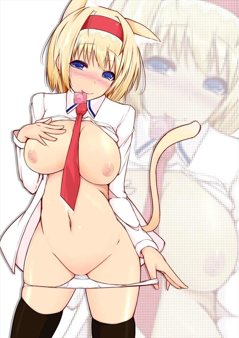 Catgirl Daily
