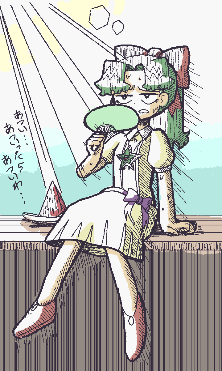 コメットさん Explore Tumblr Posts And Blogs Tumgir