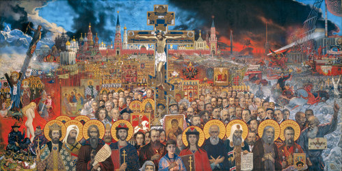 our-love-will-destroy-the-world - Без названия