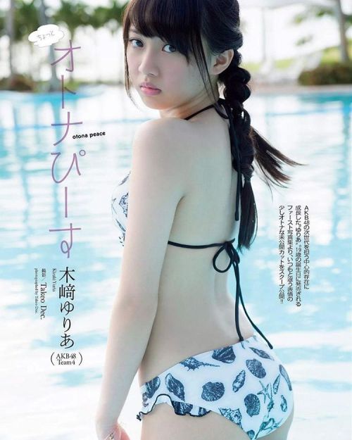 #木崎ゆりあ #yuria_kisaki